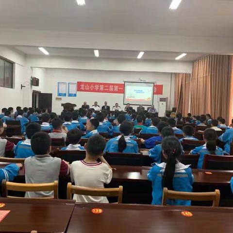 “追寻红军足迹    重温红色记忆”——区关工委走进龙山小学讲述红色故事