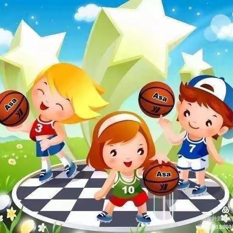 【趣味篮球🏀快乐运动】       ⏰马冈镇公安幼儿园中班级篮球汇报课