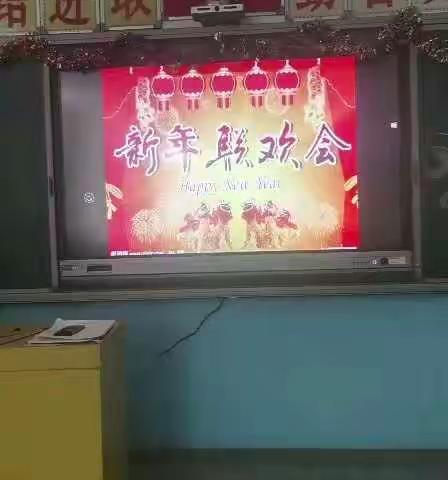 喜迎新年，牛气冲天