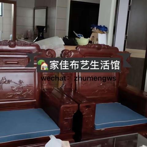 沙发垫、沙发套、墙布、抱枕、窗帘家装案例分享