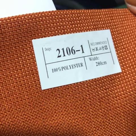 正集名都21号1409室