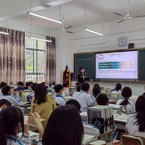 定安县城南中学2021-2022学年度第一学期高中英语组第17周科组活动