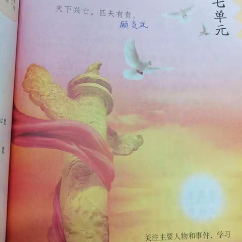 确山亿达双语学校小学部的美篇