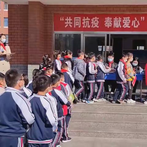 “共同抗疫 奉献爱心”图书捐赠仪式——博翱实验学校小学部