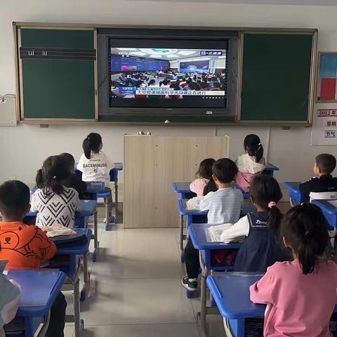 “天宫授课” 点燃航天梦——博翱实验学校小学部