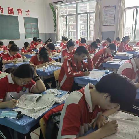 仰望星空 脚踏实地 厚积薄发 未来可期——锐意进取的2023届三班