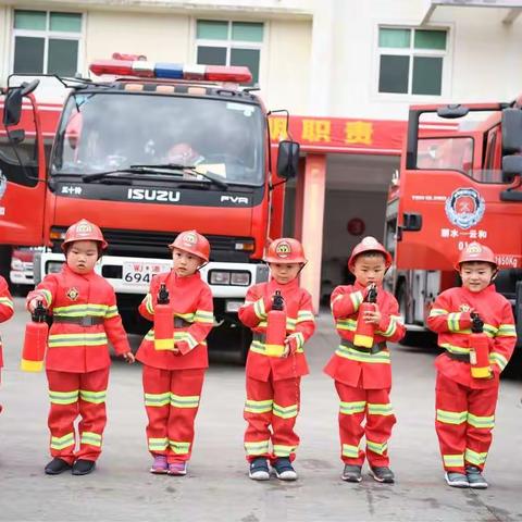 🚒哆唻咪读书会第三期：我们是小小消防员👨🏻‍🚒👩🏻‍🚒