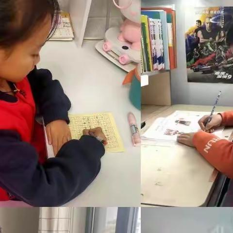 【停课不停学】抓好写字教学 夯实语文基础--开封市集英小学一年级语文组线上教学记实