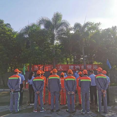 海南省桂林洋公用公司园林环卫部吴青芳部长携相关人员到北京环卫基地观摩环卫职工劳动技能实操演练