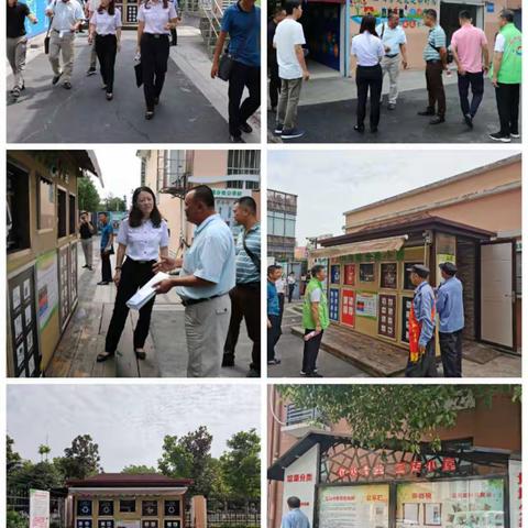 参观学习互交流，垃圾分类共促进