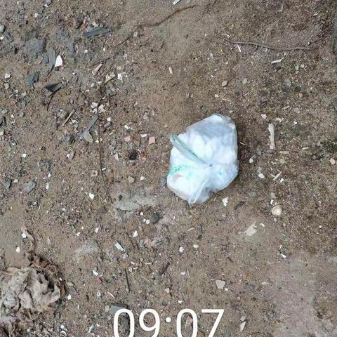 质量考核——桂林洋开发区11月5日整改汇报（上）