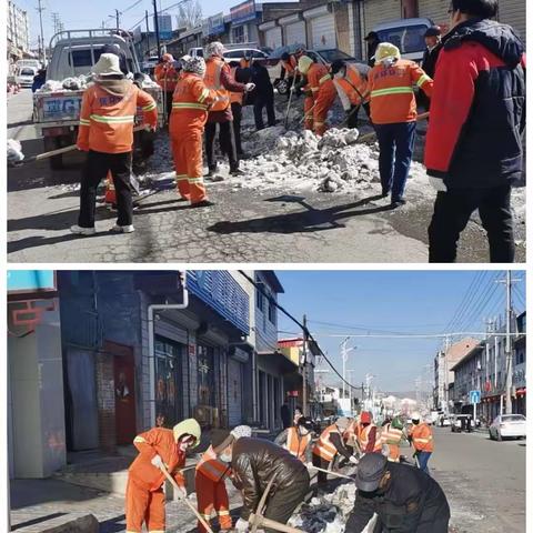 2023春季环境整治展新貌，扮靓容颜庆“两会”