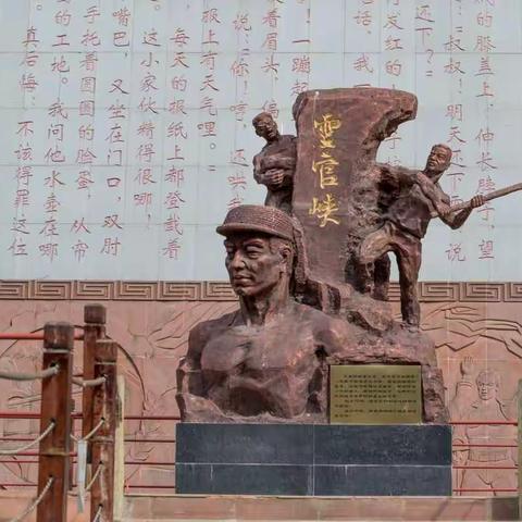 一段共和国艰苦卓绝的历史，一代铁路人永不磨灭的记忆