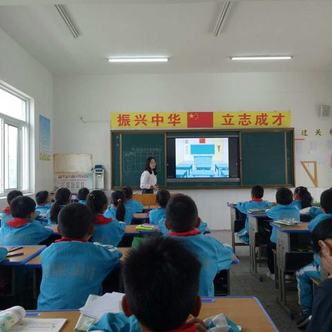 大胆让，“陈”现精彩；巧妙引，硕果“磊磊” --北沙小学陈磊公开课侧记