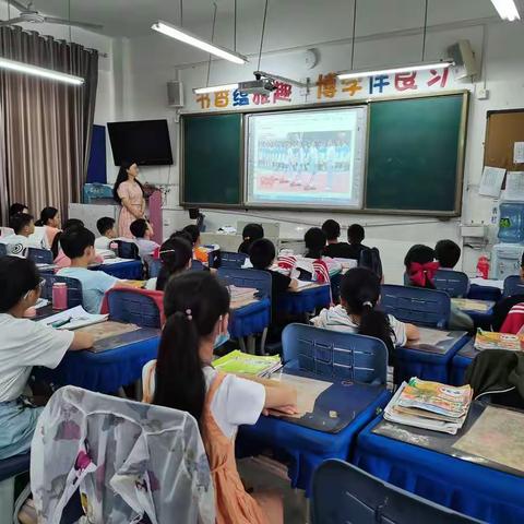 2021年7月1日，永安小学全体师生，收看了中国共产党建党100周年庆典直播，真是振奋人心。