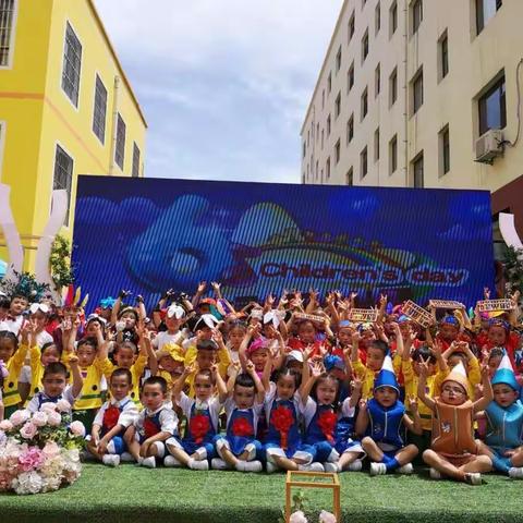 下园子幼儿园大二班5月份精彩回顾
