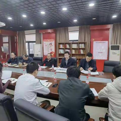 省水务厅规划计划与科技处党支部召开2021年度组织生活会