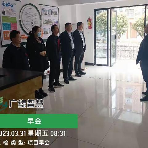 悦龙府物业服务中心3月份第4周工作总结