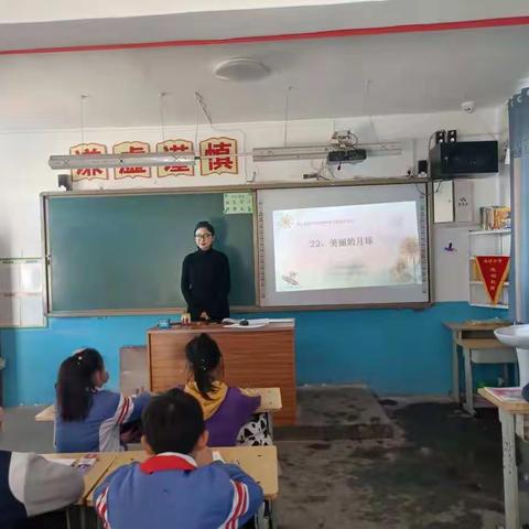 送教促交流，互助共成长——曙光集团联片教研送课活动