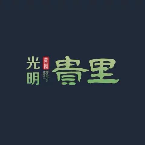 地产VI
