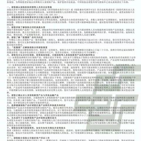 Design zone F的美篇