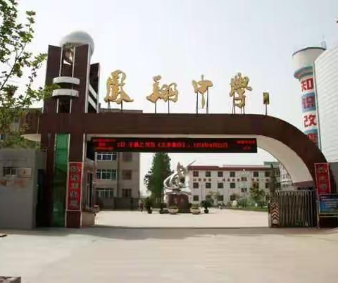 热烈祝贺凤翔中学76级五班42年同学会隆重举行！