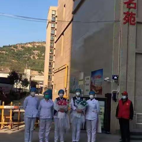 疫情居家隔离，宅家抗疫——区府路小学四年级七班裴书洋