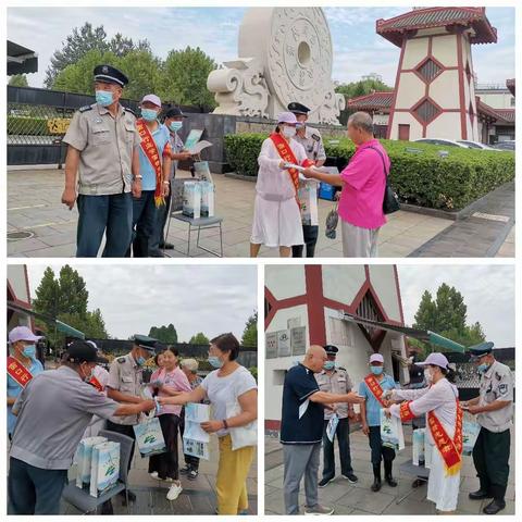 【园林局】“让森林走进城市、让城市拥抱森林”—赵苑公园开展创森主题宣传活动