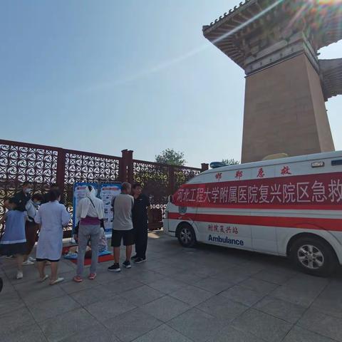 【园林局】赵苑公园开展“心肺复苏”急救知识普及活动