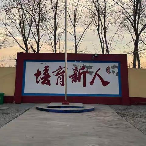 学习反思谋突破 凝心聚力备中考——大城县南赵扶镇大流漂中学九年级模拟考试质量分析会