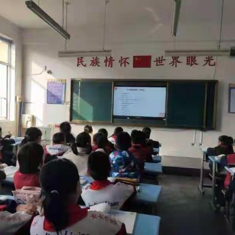 席家小学听评课活动