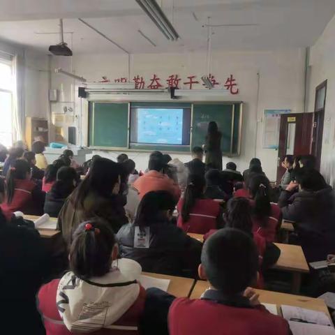 朱集小学高效课堂报告会