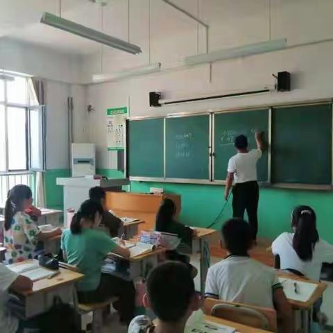 席家小学数学听课活动