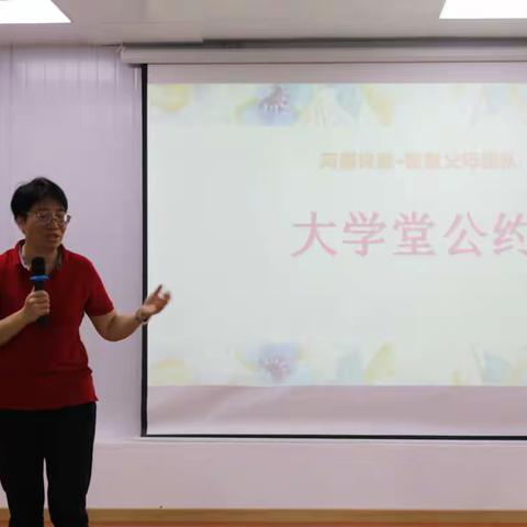 经典诵能量 大爱育心灵——记义和学堂（2）班经典诵读两周年庆典活动