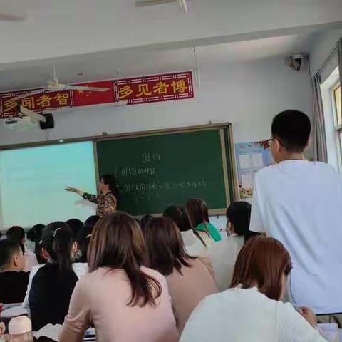 以研为本，以教导学——数学教研活动