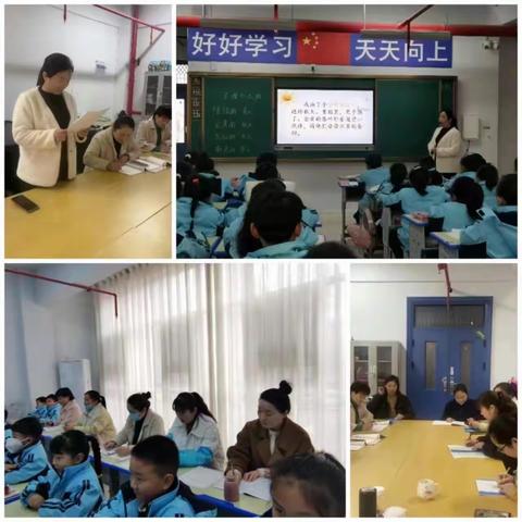 潜心教研勤探索 扎根教学促提升—夏邑县第五小学语文组教研活动