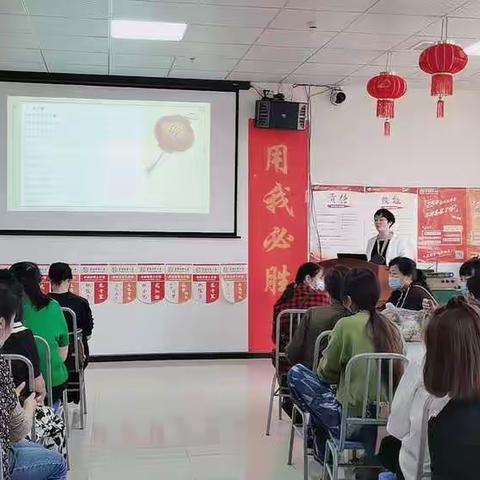 鄂州中支粽情一夏特别早会