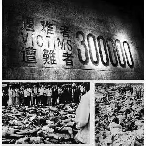 文小东校【三（7）中队】开展以“铭记历史 勿忘国耻”为主题的月度主题实践活动