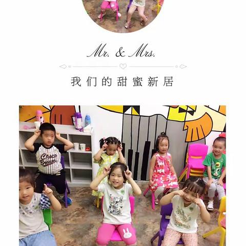 艺二叁周一～周五第一课课堂精彩瞬间