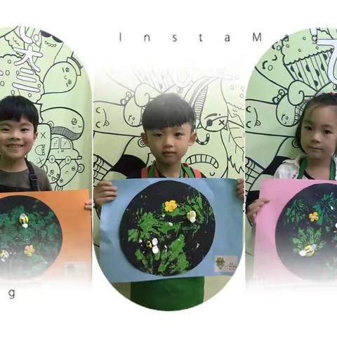 【艺二叁】第二周课堂精彩瞬间