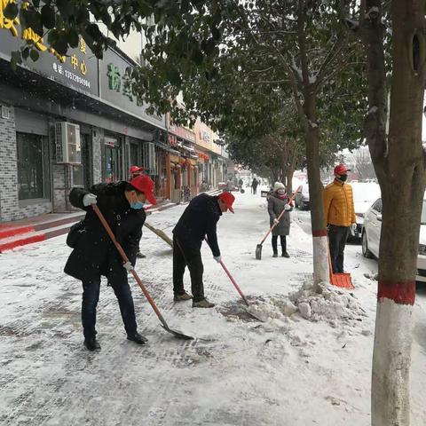 临潼区司法局以雪为令开展扫雪除冰活动