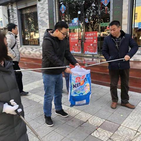 临潼区司法局迅速传达区政府常务会议精神 安排部署安全生产、环境卫生整治工作