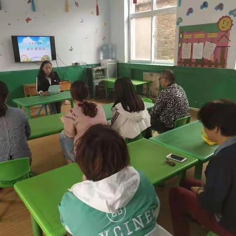 水北幼儿园第一届家长委员会正式成立