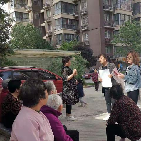 学党史 悟思想 我为群众办实事