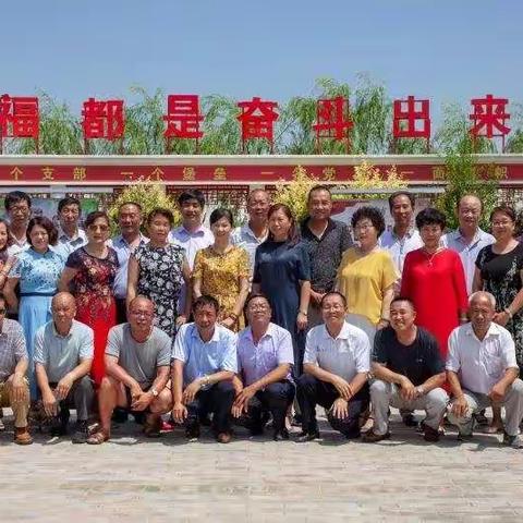 离别卅五载 相聚情最真