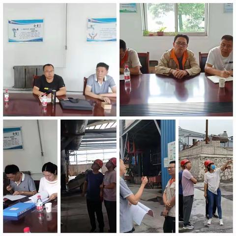 部门联合对危化企业开展检查