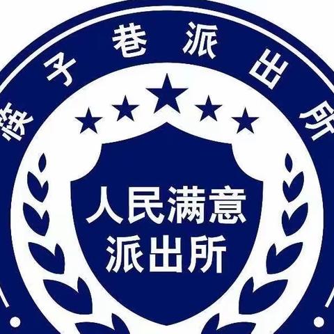 一线“筷”讯：青春期男孩冬夜离家出走，民警暖心助其回家