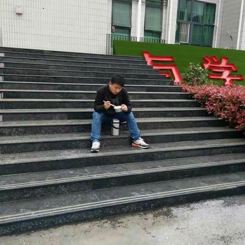回忆