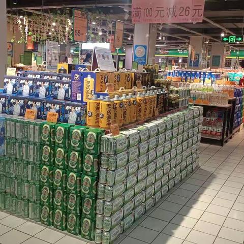 烟酒课进口啤酒陈列图片