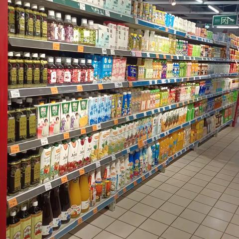 【崇阳店】烟酒课核心商品陈列